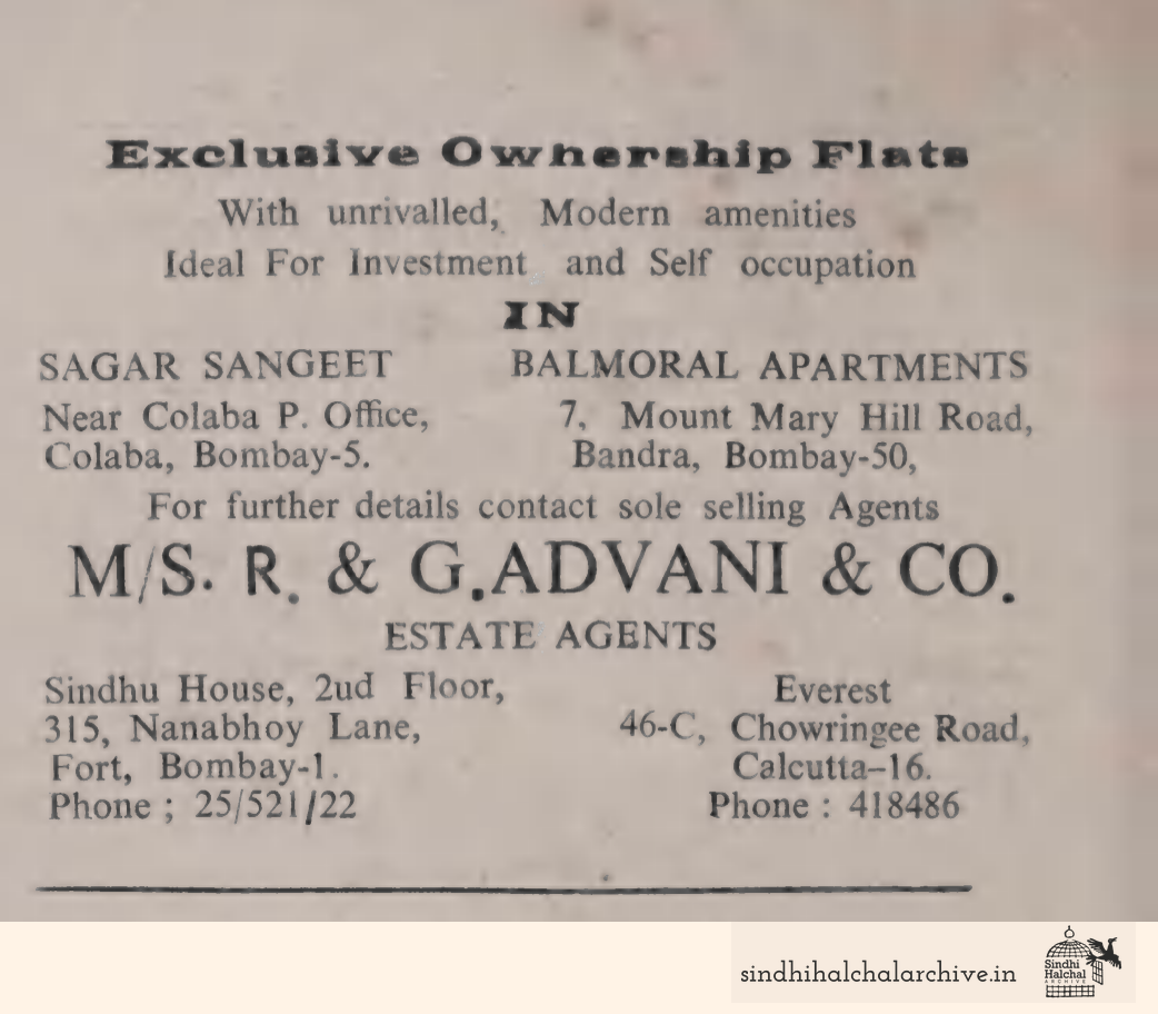 Image of AD R. & G. ADVANI & CO.